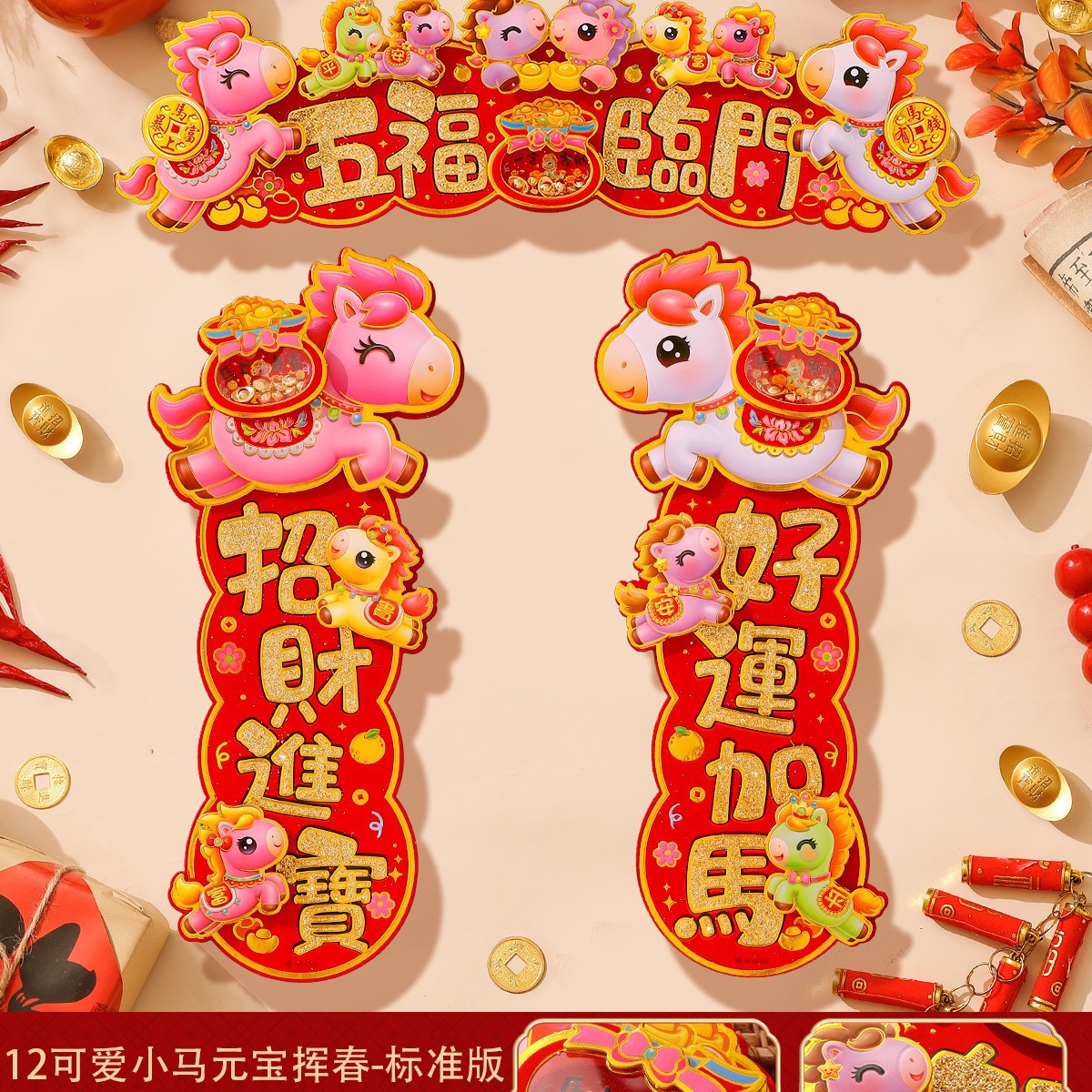 2025-12-12 13:53:53.jpg