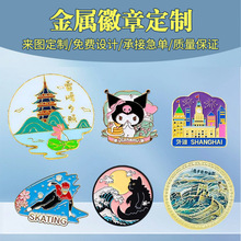 ������H���¶��Ƽo��У�վ��^�Ą�����m�ń��������ۮ��I�e�