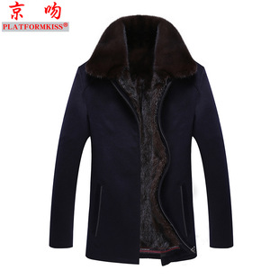 New winter parka men's mink liner detachable lapel nylon overcoat