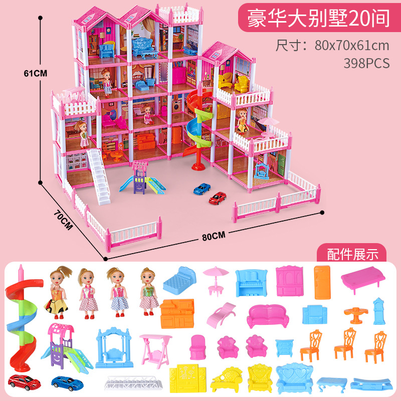 DSJ589-C 그랜드 빌라 파라다이스 20