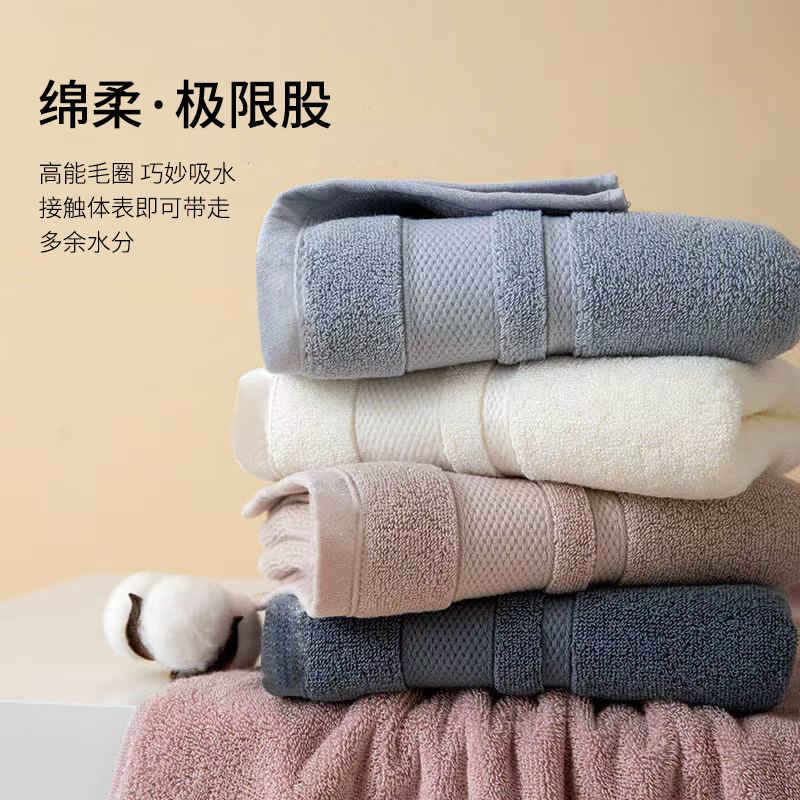 Foreign trade plain cotton towel limit shares household adult absorbent thick towel wholesale hotel beauty salon towel