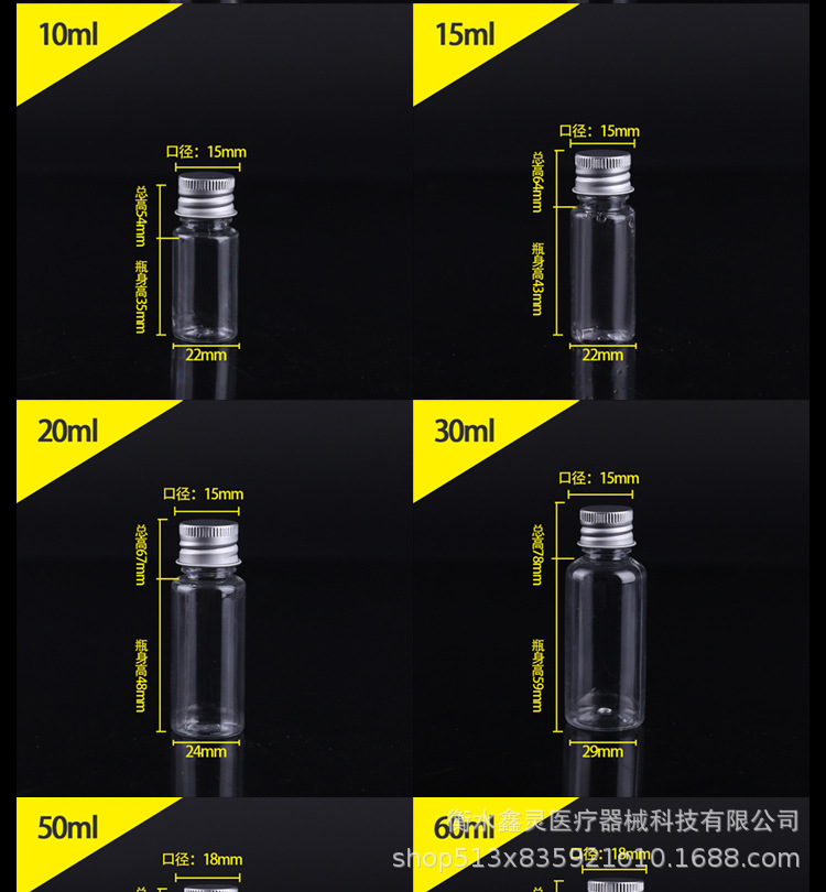 详情_06.jpg