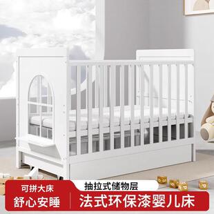 �냺���Wʽ��ľ�๦�ܿ��Ƅӌ������u�@����ƴ�Ӵ󴲎���ϙ�