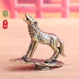 实心铜狼桌面摆件黄铜原岩石狼道茶宠创意狼图腾工艺品复古铜器