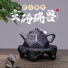 ����һ�����l���d��ɰԭ�V���Fʯ�S�����ֹ��������u��F������