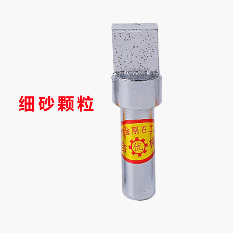 Fuente de la fábrica diamante natural muela cómoda cabeza plana amoladora de mano de reparación pluma cuadrada de piedra de lavado de la pluma
