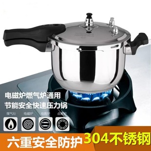 304���P䓼���ȼ��늴Štͨ�÷���������ҟ������ô������߉��