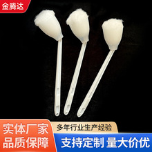 白丝软毛马桶刷挤水厕所刷酒店家居专用清洁卫生间软毛马桶清洁刷