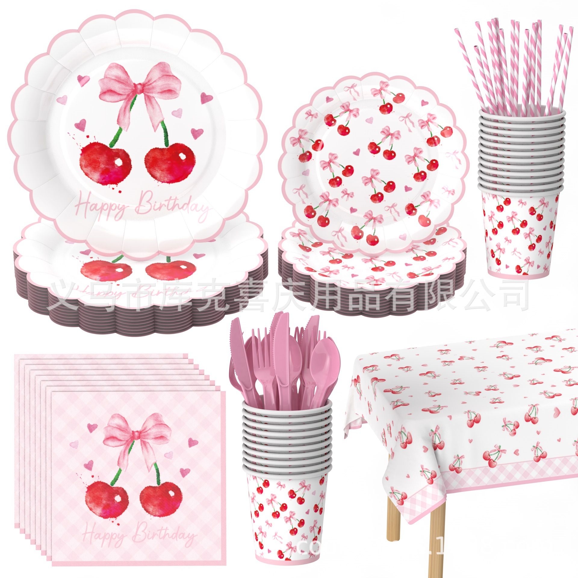 Inventario de arco de cereza tema bandeja de cumpleaños tazas de papel toallas de papel set de cubiertos decoración de fiesta de cumpleaños para niños