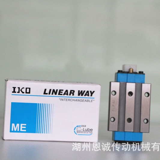 IKO MXG12 MX12 MX15 MXG15 MX20 MXG20 MX25 MXG25 MX30 MXG30