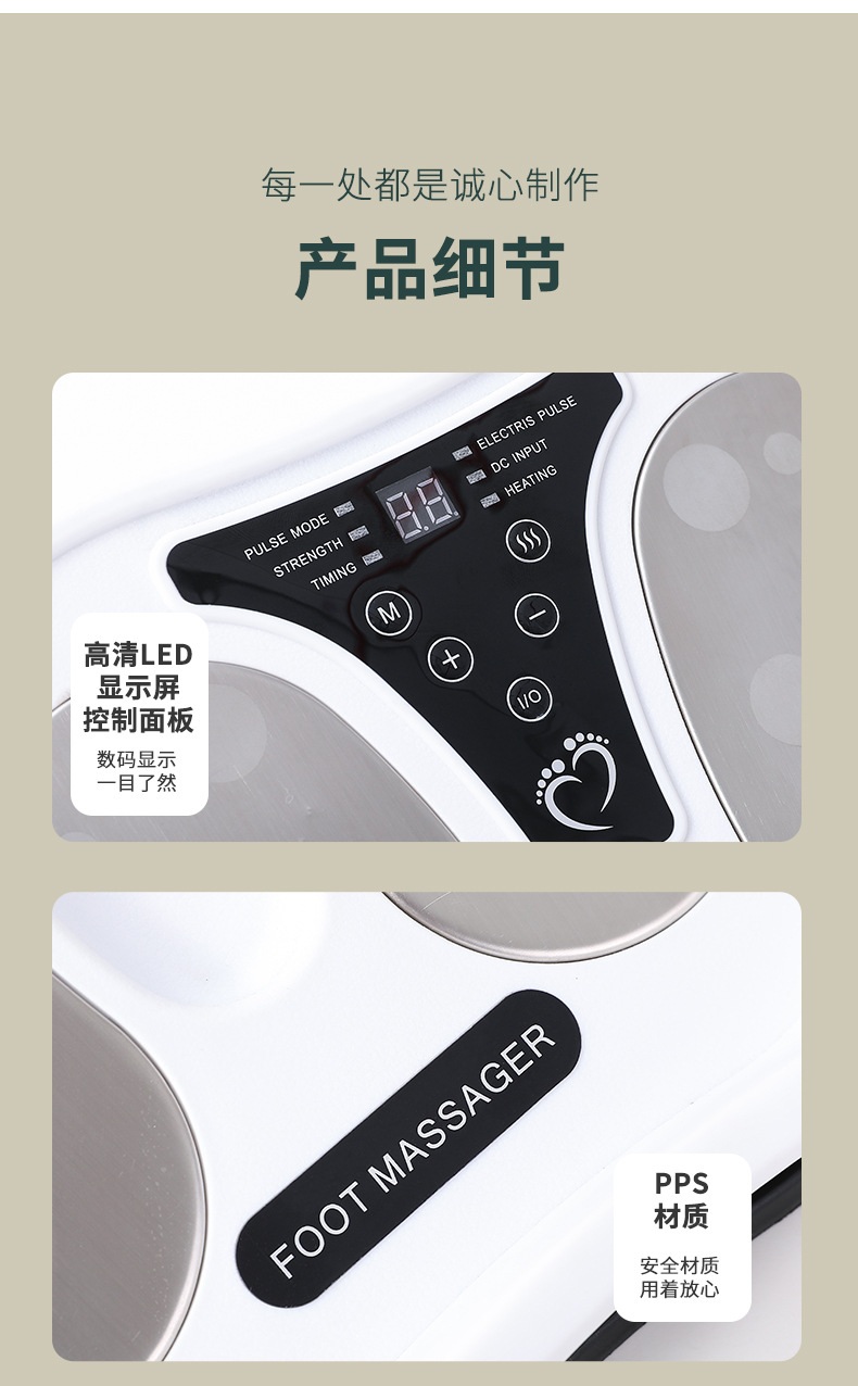 Lajin board_18.jpg