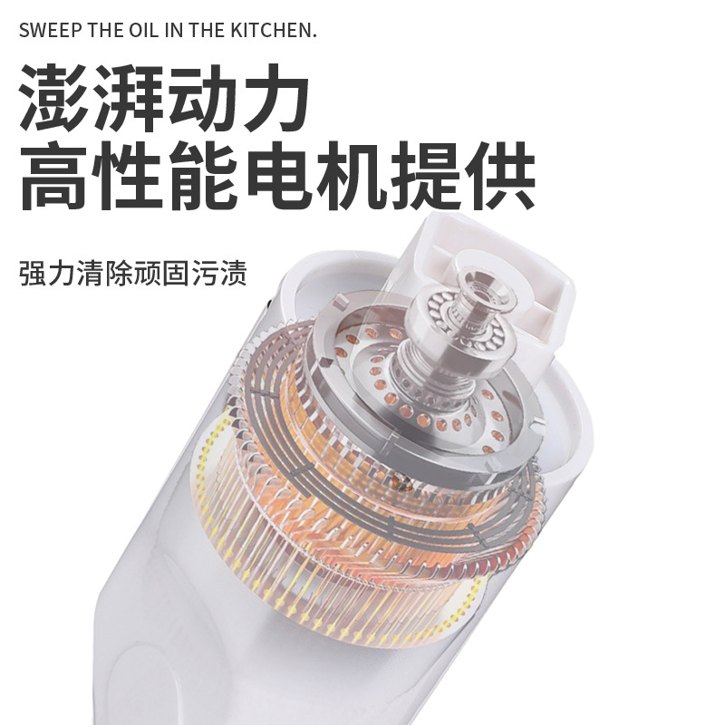 Cepillo de limpieza eléctrica multifuncional inalámbrico de mano cocina baño cepillo de paneles de cocina cepillo de lavavajillas