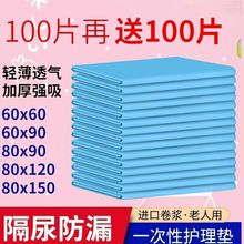 �Ӻ��o��|�򲻝����ˌ�����|����|һ���Դ�̖�Ӻ��̋��|�a�D�|