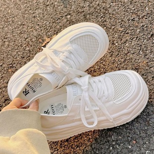 Thick-Soled White Shoes for Women, Summer Mesh Shoes for Women, Breathable Mesh Two-Wear Half-Slippers with Wide-Leg Pants, Sports Sneakers
