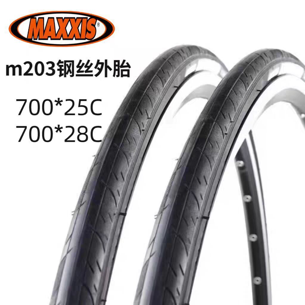 MAXXIS MAXXIS DETONATOR 700X25 - 28C neumáticos de carretera ultraligeros de baja resistencia neumáticos a prueba de pinchazos image 2