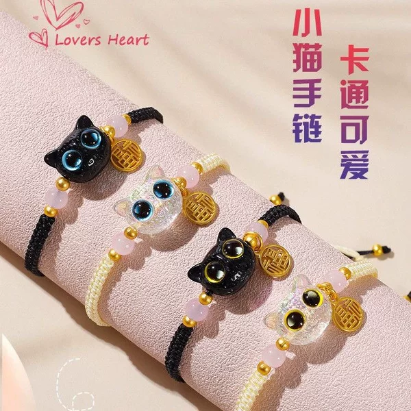 Cartoon Cute Cat Lucky Charm Bracelet for Girls, Sweet and Versatile, Exquisite Handmade Woven Bracelet for Couples and Best Friends