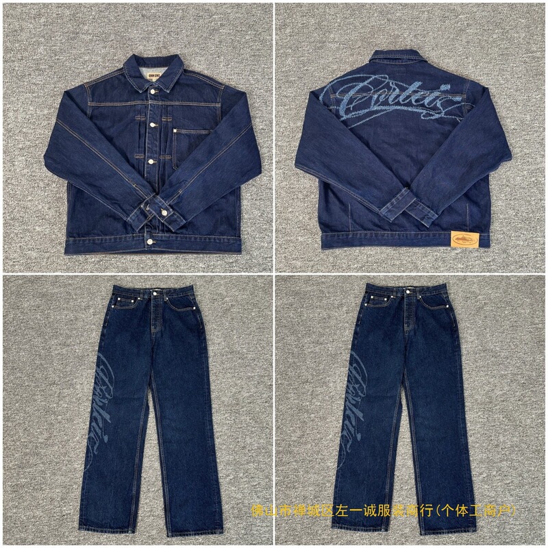 New Alcatraz Trendy High Street Casual Fashion Denim Jacket Straight-Leg Men's and Women's Jeans Set