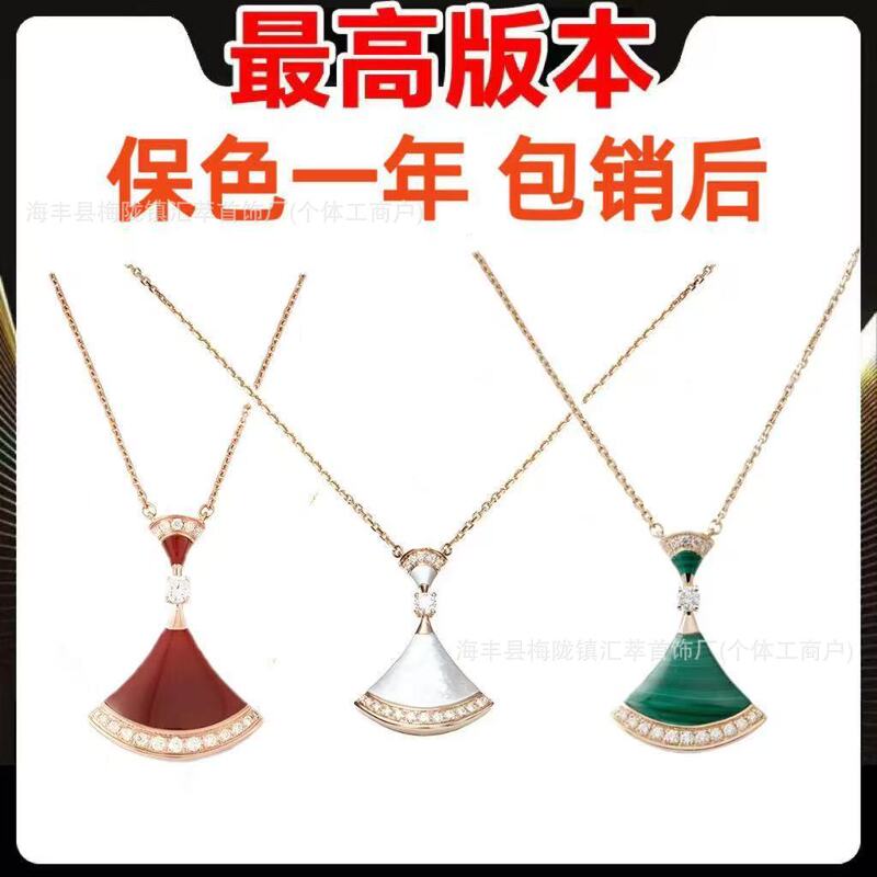 Small Fan-Shaped Necklace for Women, 18K Rose Gold, Red Agate, White Mother-Of-Pearl, Light Luxury Fan-Shaped Pendant, Clavicle Chain
