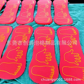 辅助包装材料;海绵;瑜伽辅助用品