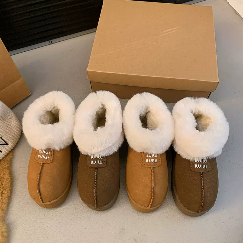 Fashionable cute non-slip keep warm boots platform