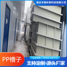 �S�Y�h�� �๦�� pp���� �۱�ϡ늽��僲� �������� һ������