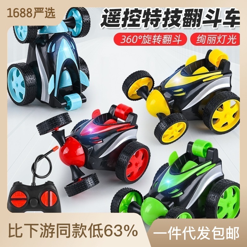 Dump truck rolling stunt car remote control car off-road car model electric racing car children's toy car boy gift