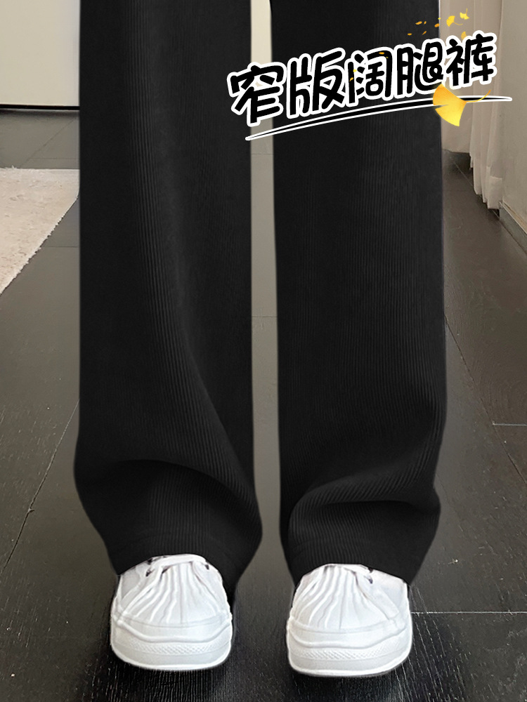 Pantalones de pierna de mecha negra para mujeres primavera y otoño 2026 nuevos pantalones casuales delgados de tamaño pequeño