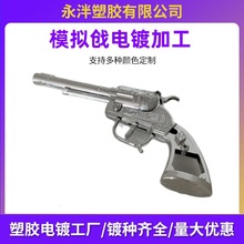 ���u���z�僄����֑�������ABS�b�����ӹ��Ĥ����像S