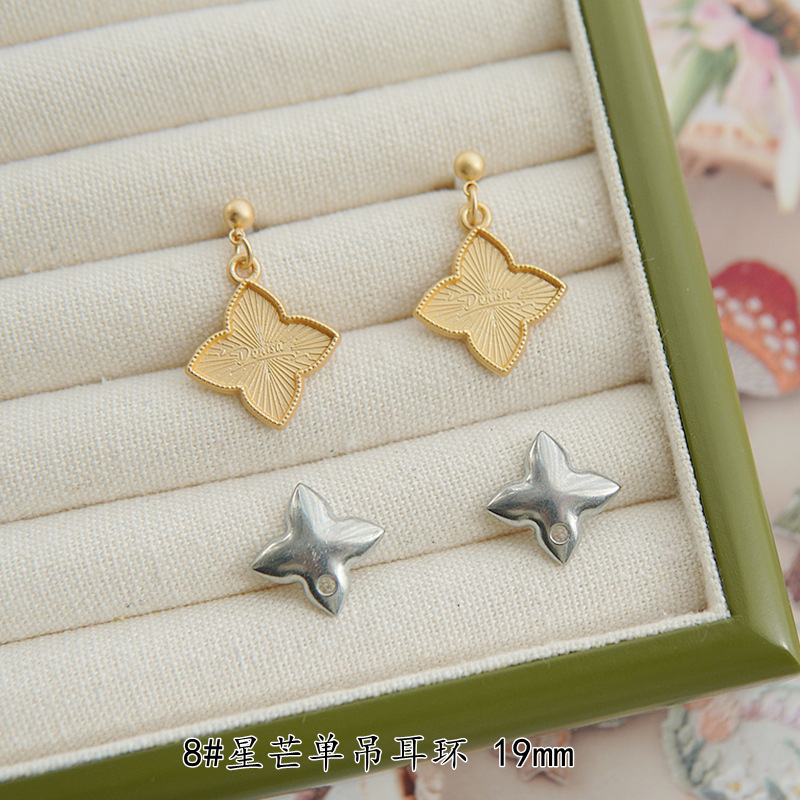 宋錦藍染め刺繍新中国風底布螺鈿点翠ベゴニア扇形蝶如意ひょうたんイヤリング