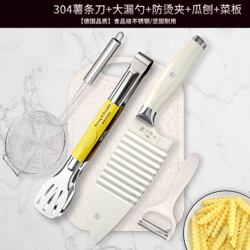 Cuchillo de papas fritas ondulado diente de lobo cuchillo de patata multifuncional de corte de acero inoxidable conjunto de ondas cuchillo de cocina para cortar verduras