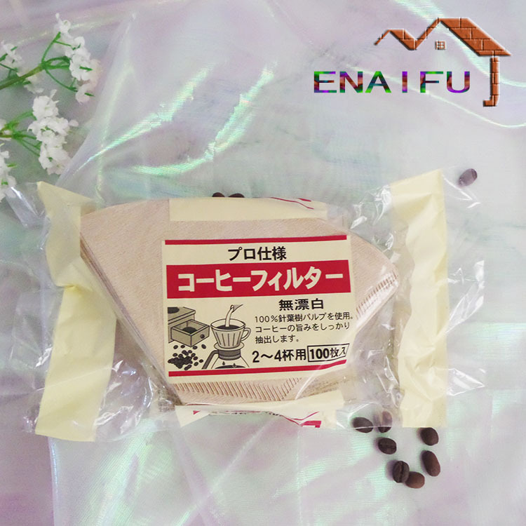 手冲咖啡滤纸100张摩卡102冰滴咖啡机V60美式壶越南漏杯过滤纸袋