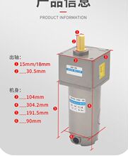 400W大功率直流减速电机大扭矩24V48V调速正反转低转速电动机