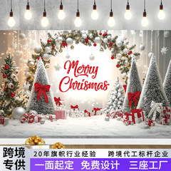 跨境新款圣诞快乐挂布定制派对墙面装饰品氛围感布置圣诞节背景布