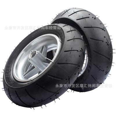 Mini motorcycle ATV accessories Motorcycle wheel hub