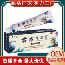 ���е��緽�����Ҧ���ʗ���l��[�ؔ���̻𱬿�