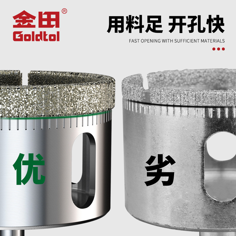 Jintian vidrio perforador de azulejos perforadores de cerámica de mármol especial artefacto taladro de mano redondo diamante giratorio