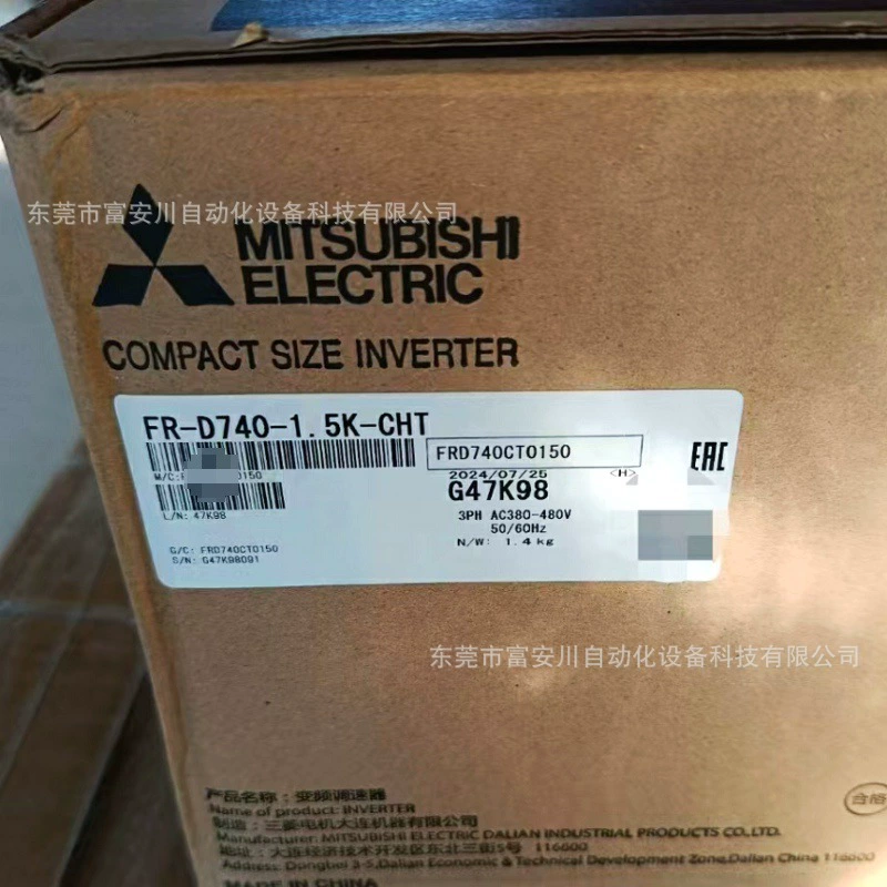 Инвертор Mitsubishi FR-D740-1.5K-CHT, новый, оригинальный, в наличии, возможен торг.