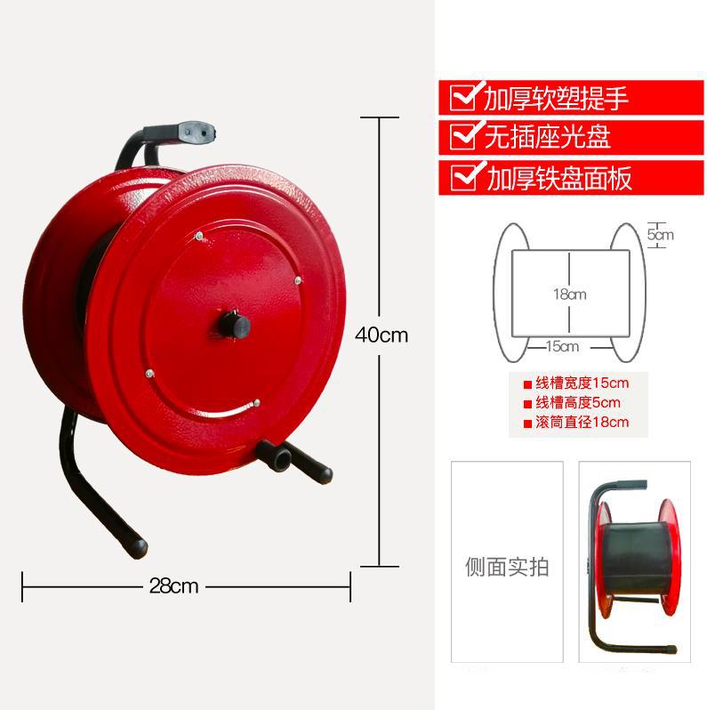 두꺼운 비 소켓 철판 E