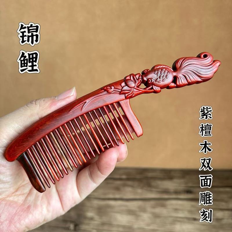紫檀木櫛卸売 古風彫刻木櫛 女性への贈り物 ホリデーギフト 高級白檀櫛 マッサージ用|undefined