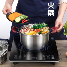 304不锈钢小奶锅蒸锅煮面锅婴儿辅食锅煮汤锅电磁炉燃气不粘锅