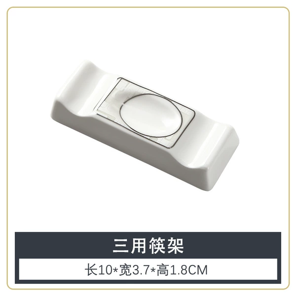 【Modern City】The Three-Use Chopstick Rack of the Dynasty