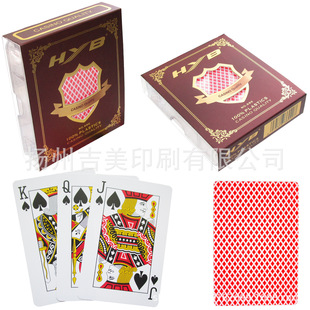 ϓ Sҵ̓rֱNHYBƷ0.33mm漚ɳɰPVC