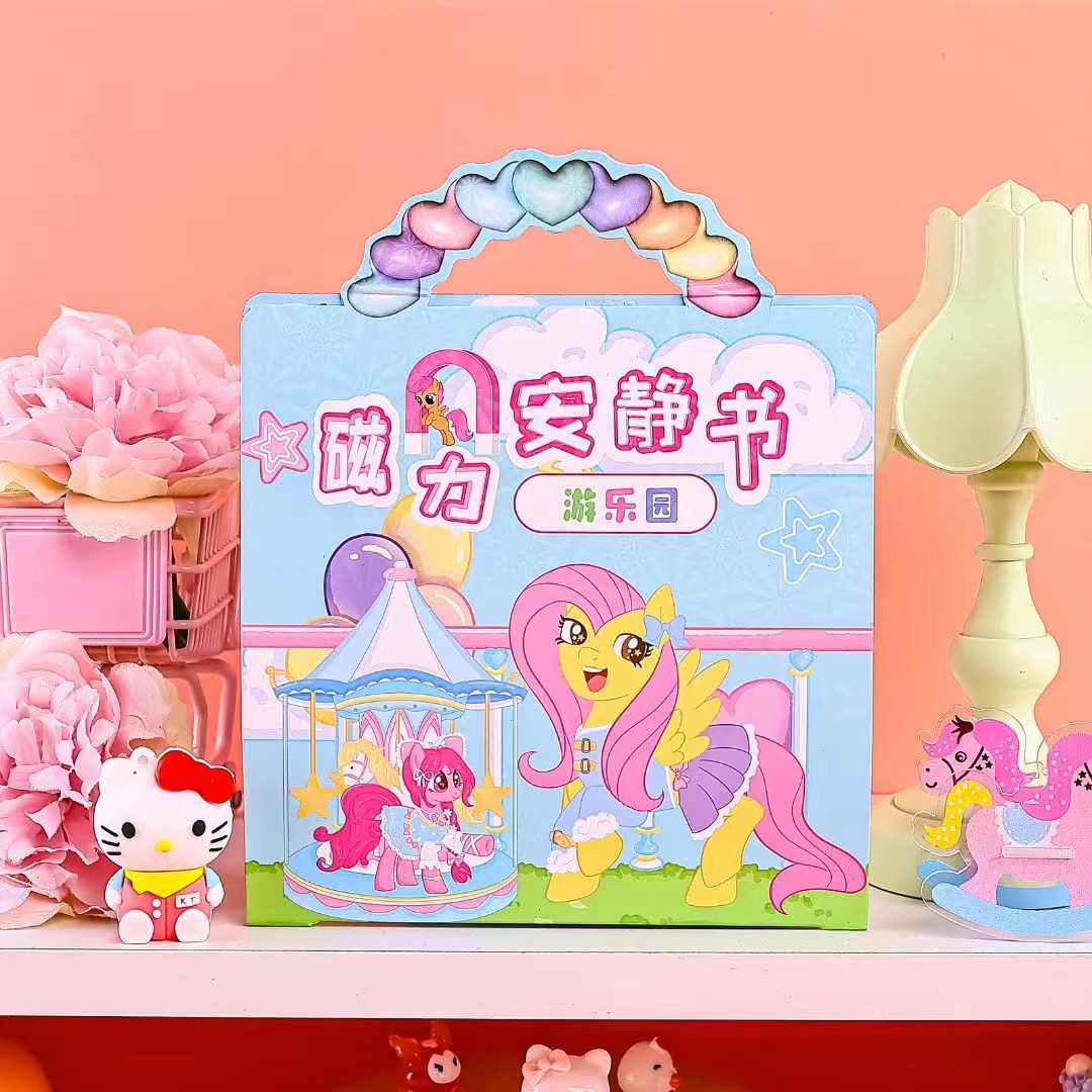 微信图片_20240616152603