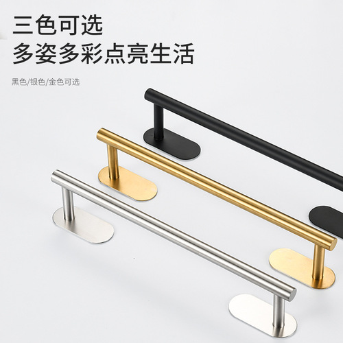 Cross-border stainless steel towel bar without drilling bath towel rack bathroom shelf bathroom towel hanger bathroom accessories