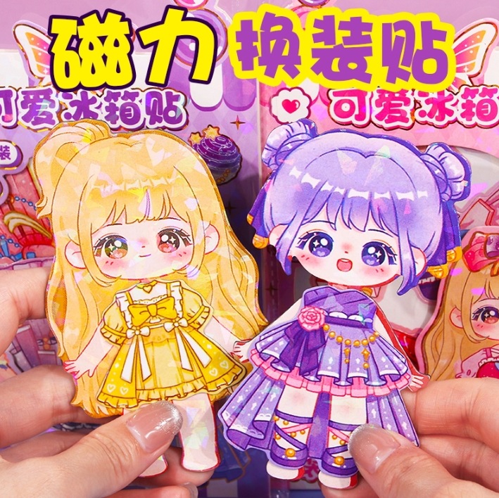 Princesa atracción magnética vestir pegatinas magnéticas pegatinas magnéticas para niños niñas juguetes repetidos refrigerador bricolaje dibujos animados creatividad