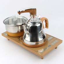 佳禄福全自动上水电热烧水壶茶具套装茶台一体家用抽水电磁茶炉