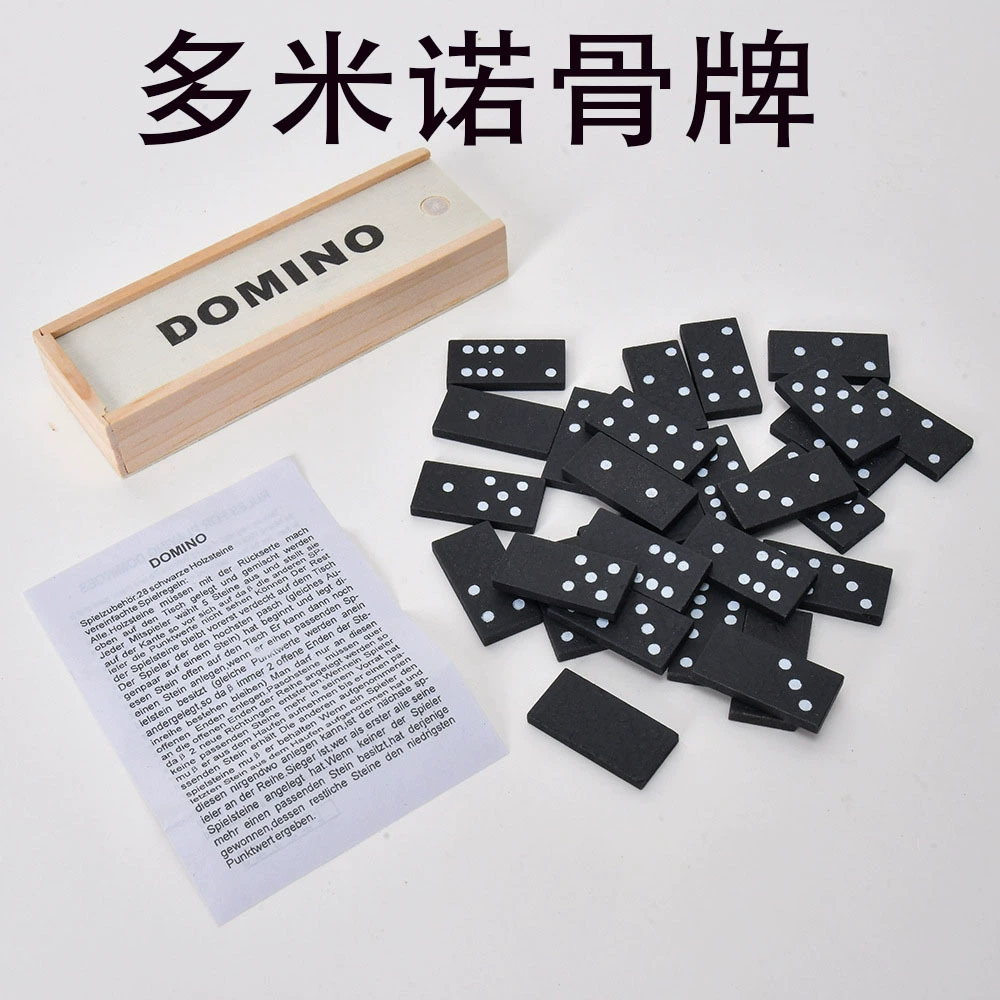 Домино в штучной упаковке Детские игрушки одноклассники вечеринки развлечения