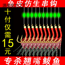 ҹ��·�����D��឴��h�rƤ�~Ƥ���h�R�ѷ����חl�N��ʯ�Ź��tƤ��