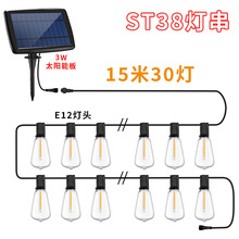 新款 ST38太阳能LED灯串 USB充电板庭院装饰露营氛围户外灯串批发