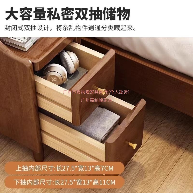 全实木床头柜迷你小型卧室极窄床边柜超窄夹缝收纳简约现代置物架|undefined